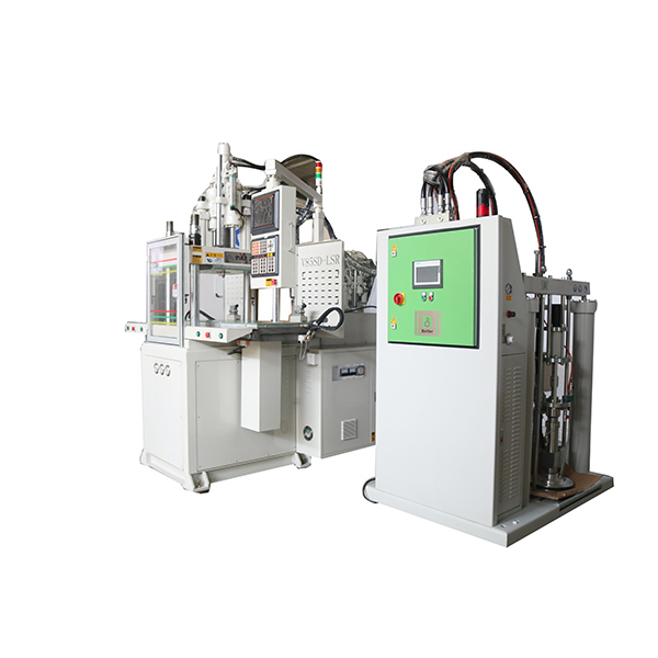 硅膠注塑機 硅膠注塑機