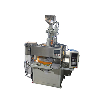 V55R2立式圓盤(pán)注塑機(jī) V55R2立式圓盤(pán)注塑機(jī)