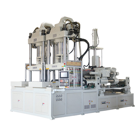 BMC注塑機 BMC注塑機