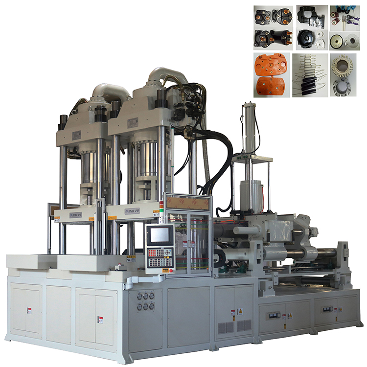 BMC注塑機(jī)廠家 BMC注塑機(jī)廠家