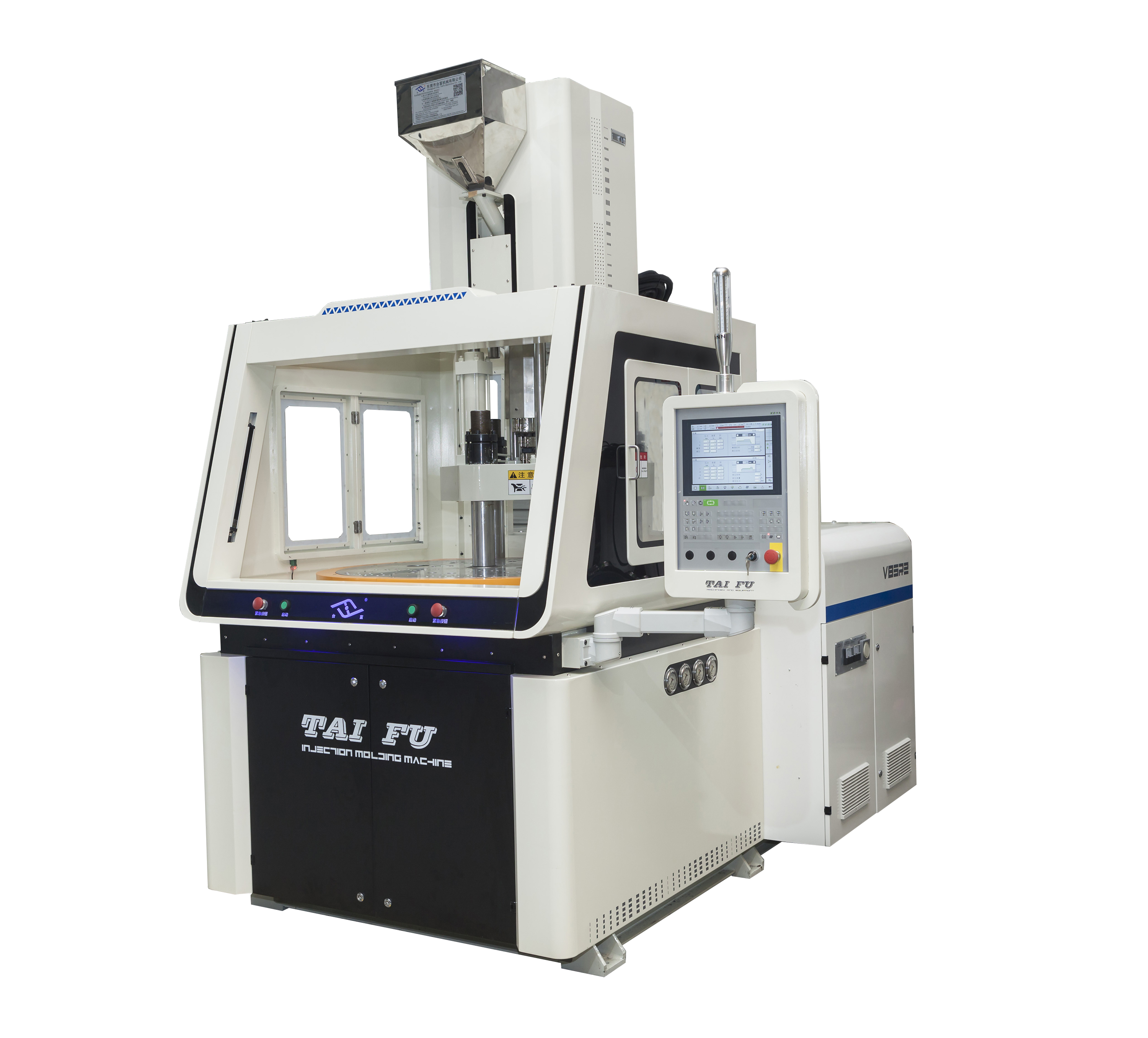 圓盤注塑成型機(jī)