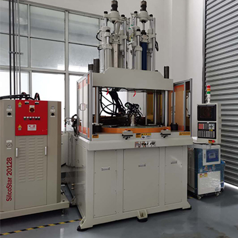 液態(tài)硅膠注塑機