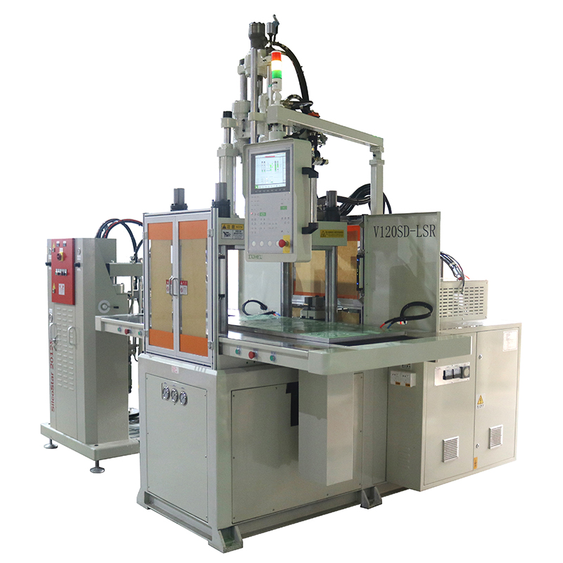 120SD立式硅膠注塑機(jī) 120SD立式硅膠注塑機(jī)