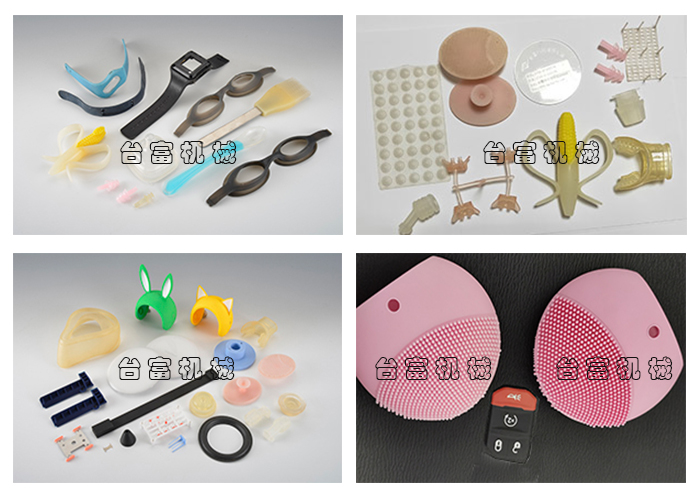 立式液態(tài)硅膠機(jī)應(yīng)用領(lǐng)域