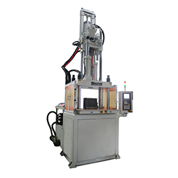 立式BMC注塑機(jī)廠家 立式BMC注塑機(jī)廠家