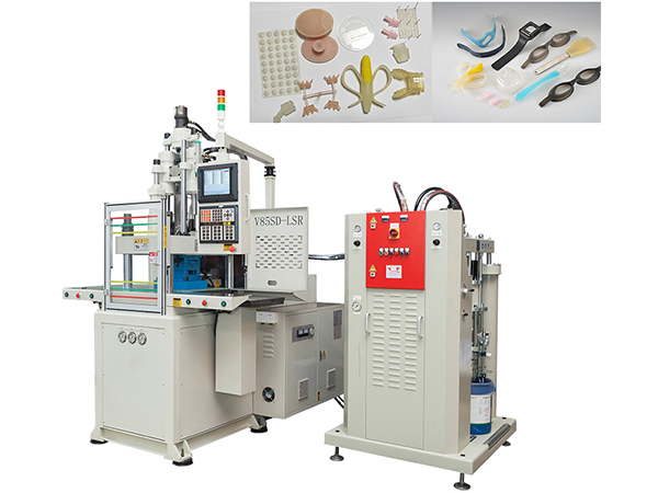 液態(tài)硅膠注塑機(jī)廠家 液態(tài)硅膠注塑機(jī)廠家