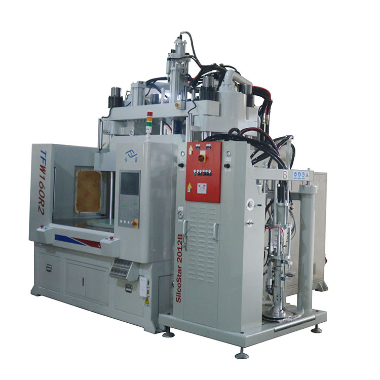 液態(tài)硅膠注塑機(jī) 液態(tài)硅膠注塑機(jī)