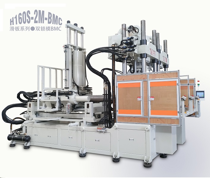 臺(tái)富機(jī)械立式BMC注塑機(jī)立式鎖模臥式射出的機(jī)器 臺(tái)富機(jī)械立式BMC注塑機(jī)立式鎖模臥式射出的機(jī)器